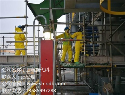 寧波港區U型管換熱器高壓清洗疏通 換熱器管壁清洗疏通 施代科