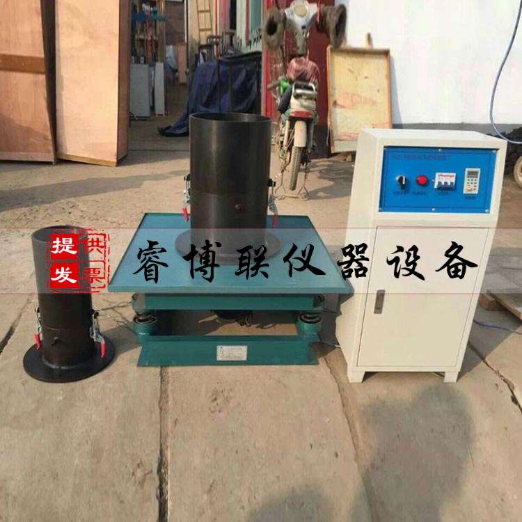 上海模具保护器代理 模具保护器咨询 模具保护器销售 晶塑供