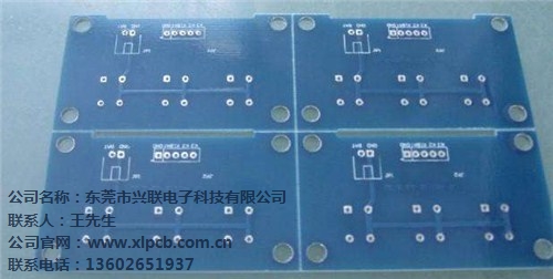 东莞单面pcb  东莞单面pcb制作厂家  兴联供