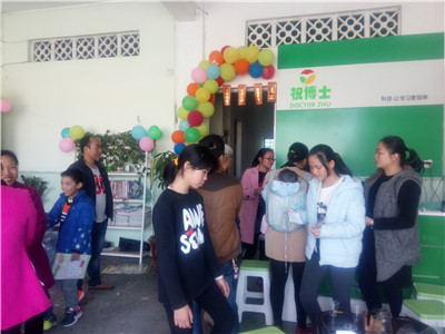 小学奥数培训一般用什么教材比较好