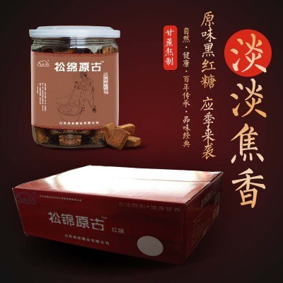 辽宁大枣手工红糖供应|辽宁大枣手工红糖加工生产|永泰供