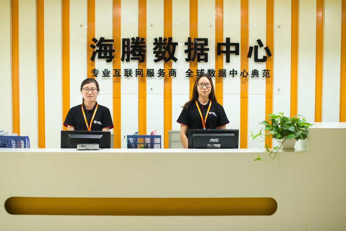 带防御高配置性价比高平民价的服务器