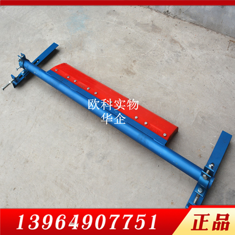 皮带聚氨酯清扫器聚氨酯刮料器