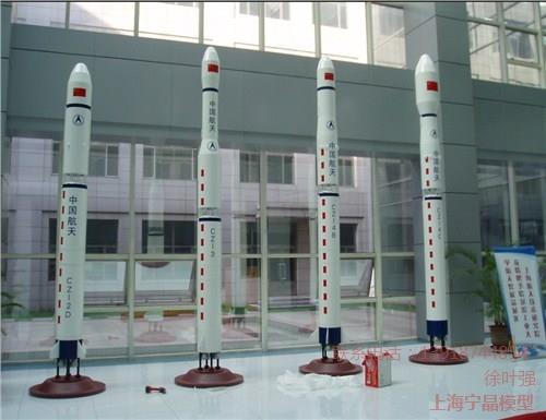 专业航天模型设计 上海航天模型设计制作 航天模型 宁晶模型