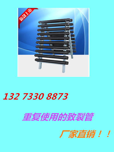 二氧化碳爆破器正规生产厂家租赁成本