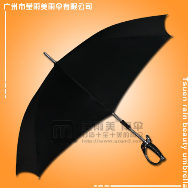 【鹤山雨伞厂】定做-西洋剑广告雨伞  广告直杆伞 纤维骨礼品雨伞