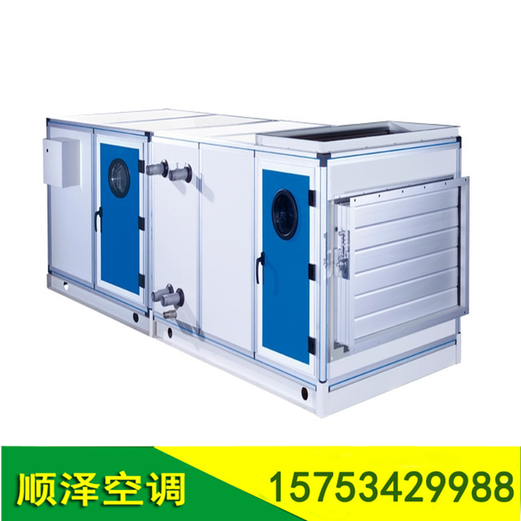 组合式空气处理机组/热回收空气处理机组/组合式空调机组