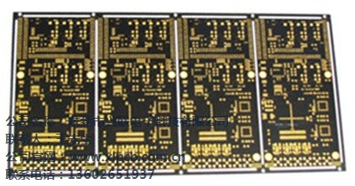 电路板打样  pcb电路板打样价格  兴联供