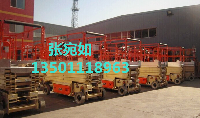 大连高空作业车出租租赁北京租赁出租高空作业车