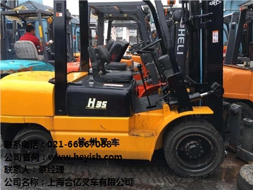 合力叉车租赁 闵行合力叉车租赁价格 合亿供