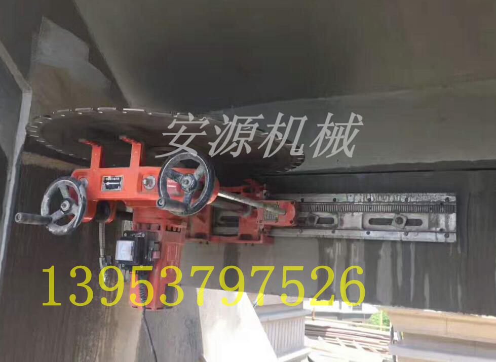 安源42公分全自动电脑版钢筋混凝土墙壁切割机