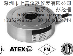 美国REVERE Transdu称重传感器RLC-0.25T