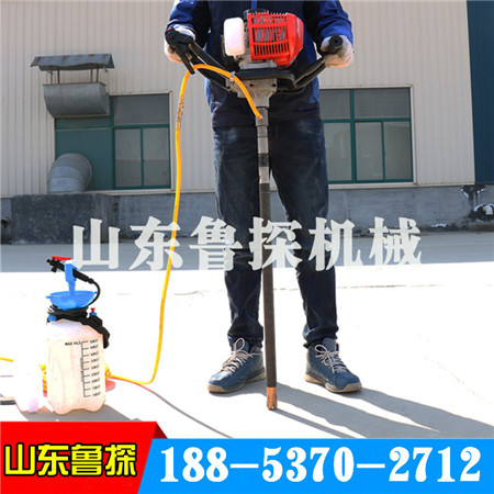 山东鲁探BXZ-1背包钻机  单人背包便携式地质浅层岩心取样钻机