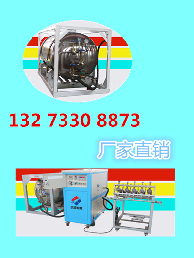 二氧化碳气体致裂设备施工队租赁成本