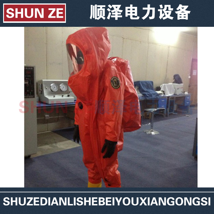 消防服 重型全封闭消防救援服 重型防火防化服 船用防化服 气密型防化服