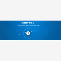 山西省大宗交易系统大宗交易系统大宗交易系统