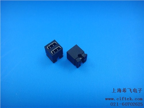 2.54连体短路块 2.54MM跳线帽2Pin连体 希飞供