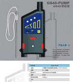 FG10-NH3