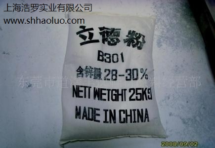 松江旅游大巴租赁_松江大巴租赁_商务大巴租赁_若瑟供
