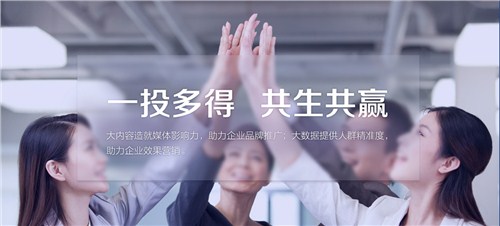 错位筐|粽子塑料筐|套叠筐生产厂家|正基塑业