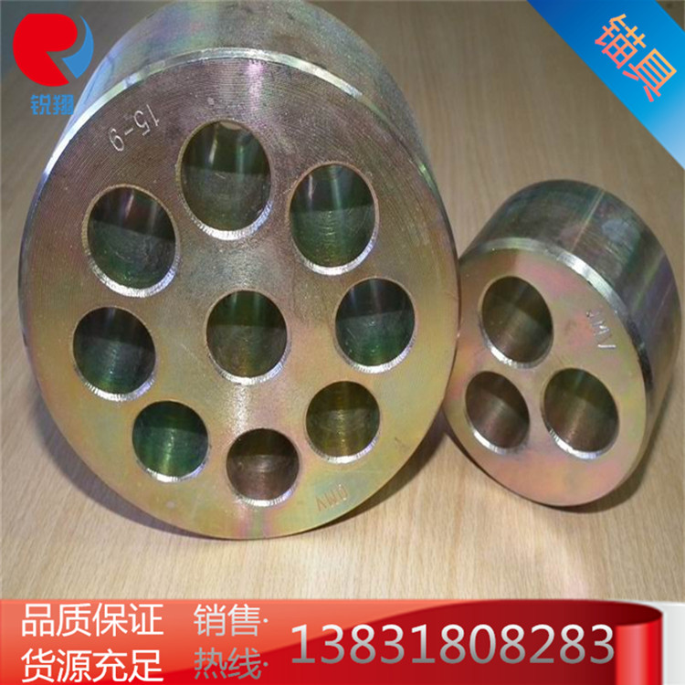 河北衡水预应力锚具，圆形锚具，扁形锚具