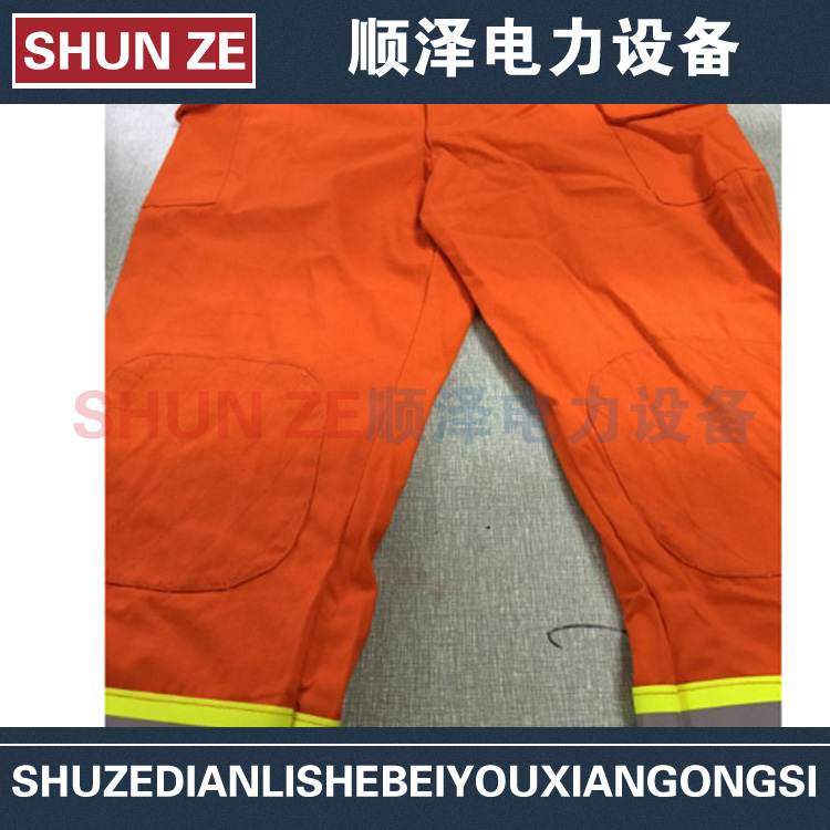 阻燃服 反光救援服 消防防护指挥服  A级气密型防护服 防火阻燃战斗服