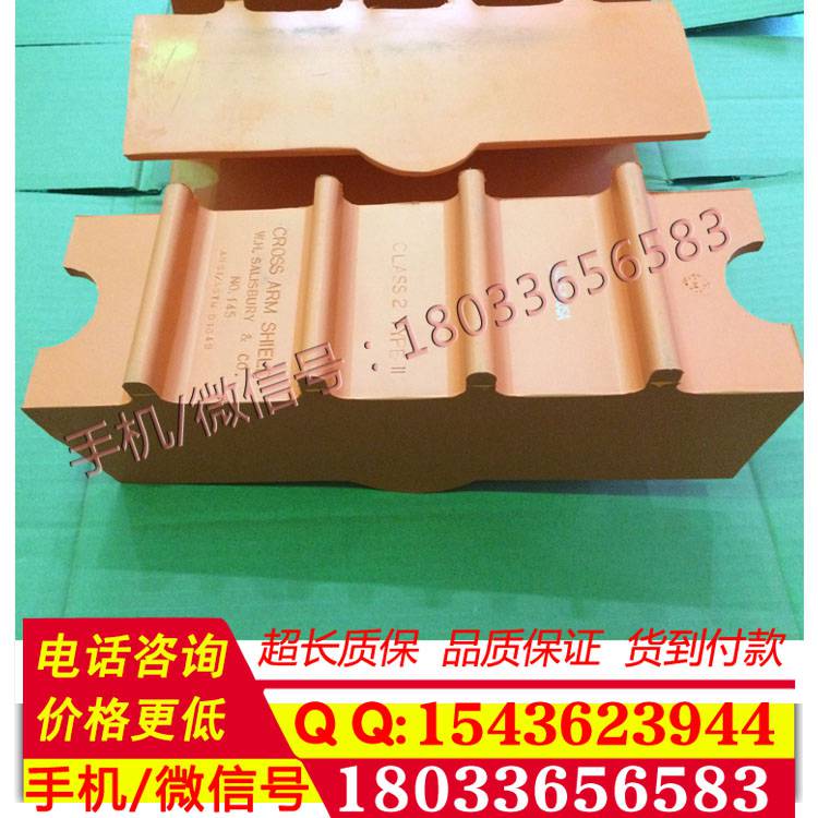 美国进口横担遮蔽罩 绝缘横担遮蔽罩厂家直销供应优质