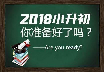 代买佛山社保，广东百强企业，骏伯人力代理佛山社保