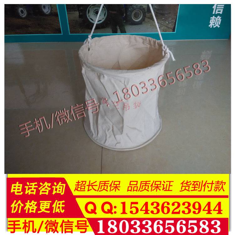 高空带电作业用工具吊袋 工具筒 绝缘导线遮蔽罩绝缘工具吊袋