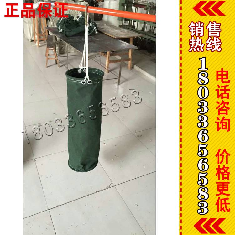 电力高空工具吊袋 帆布工具吊袋 导线遮蔽管用工具袋
