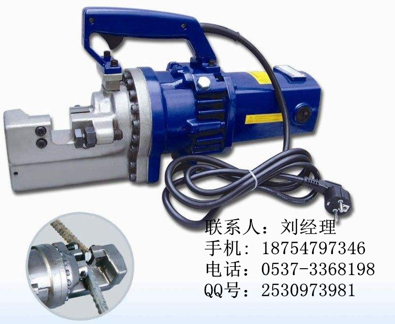 液压钢筋切断器  手提式钢筋切断器