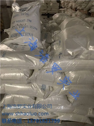消费者满意的智能视频监控系统，汉立时代厂家优惠促销武汉家庭