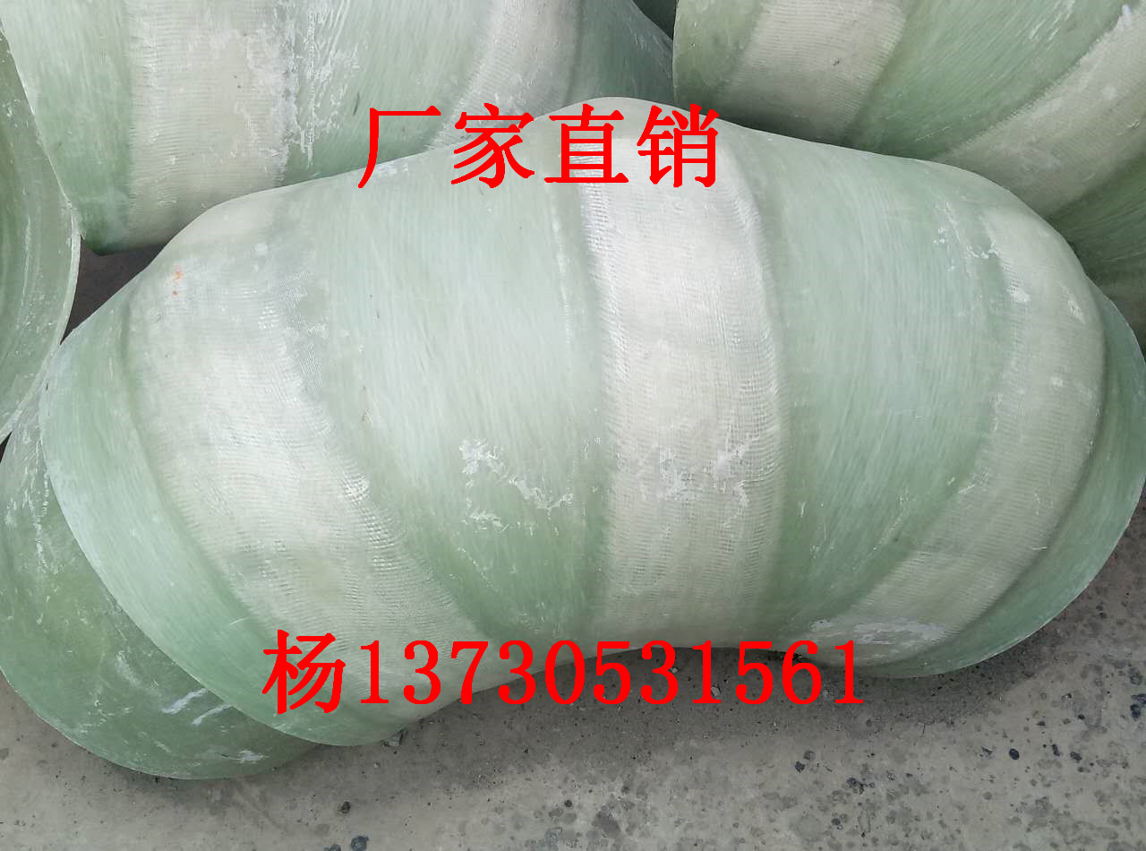 玻璃钢弯头 尺寸加工定做 耐酸碱 管道用弯头使用寿命50年以上