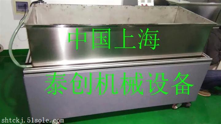 杭州泰创H250大型磁力平移试去毛刺磁力抛光机
