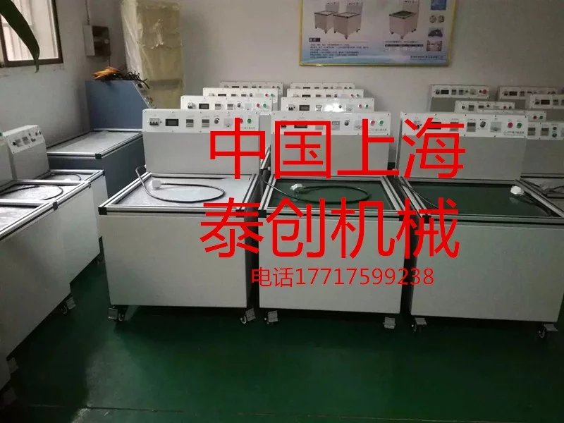 合肥泰创H55去毛刺磁力研磨抛光机械设备制造厂