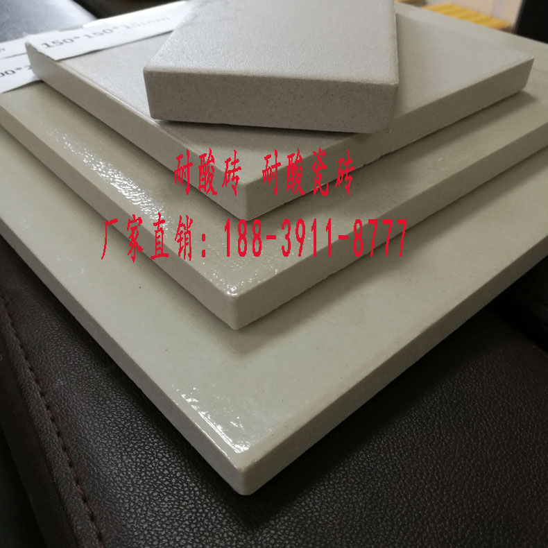 常州耐酸瓷砖规格江苏耐酸砖生产厂家