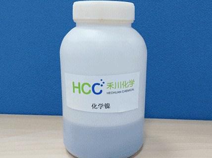 值得相信的 品牌的财务软件公司