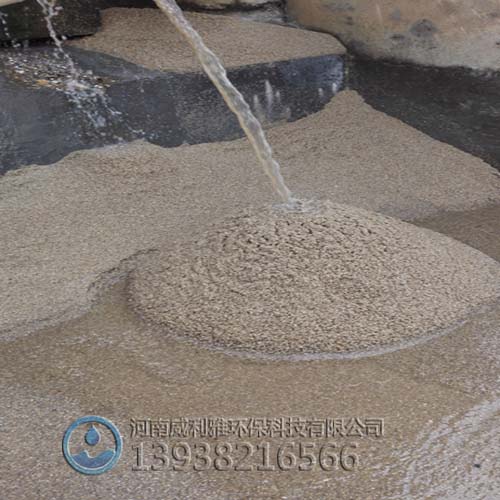 河南威利雅厂家供应优质 水处理用海砂滤料