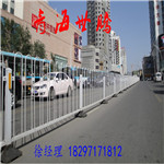 青海市政道路护栏 人行道隔离栏厂家