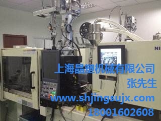 江苏模具监视器代理 模具监视器咨询 模具监视器销售 晶塑供