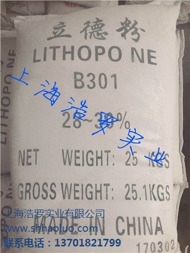 贵州省辛普科技专业开发生产大宗交易平台软件等IT科技领域的产品