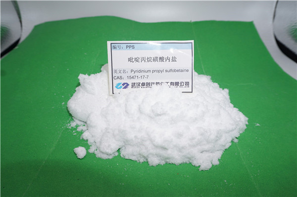 吡啶丙烷磺酸内盐