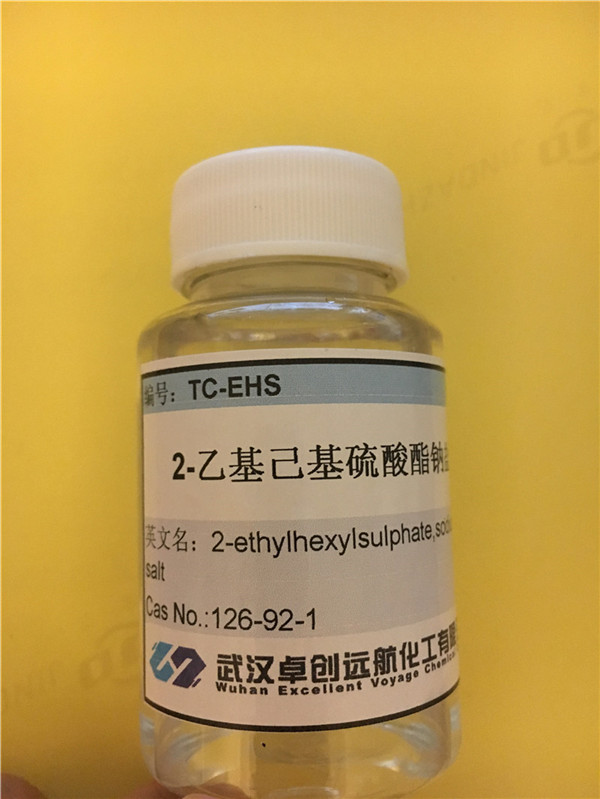 依地硫酸钠