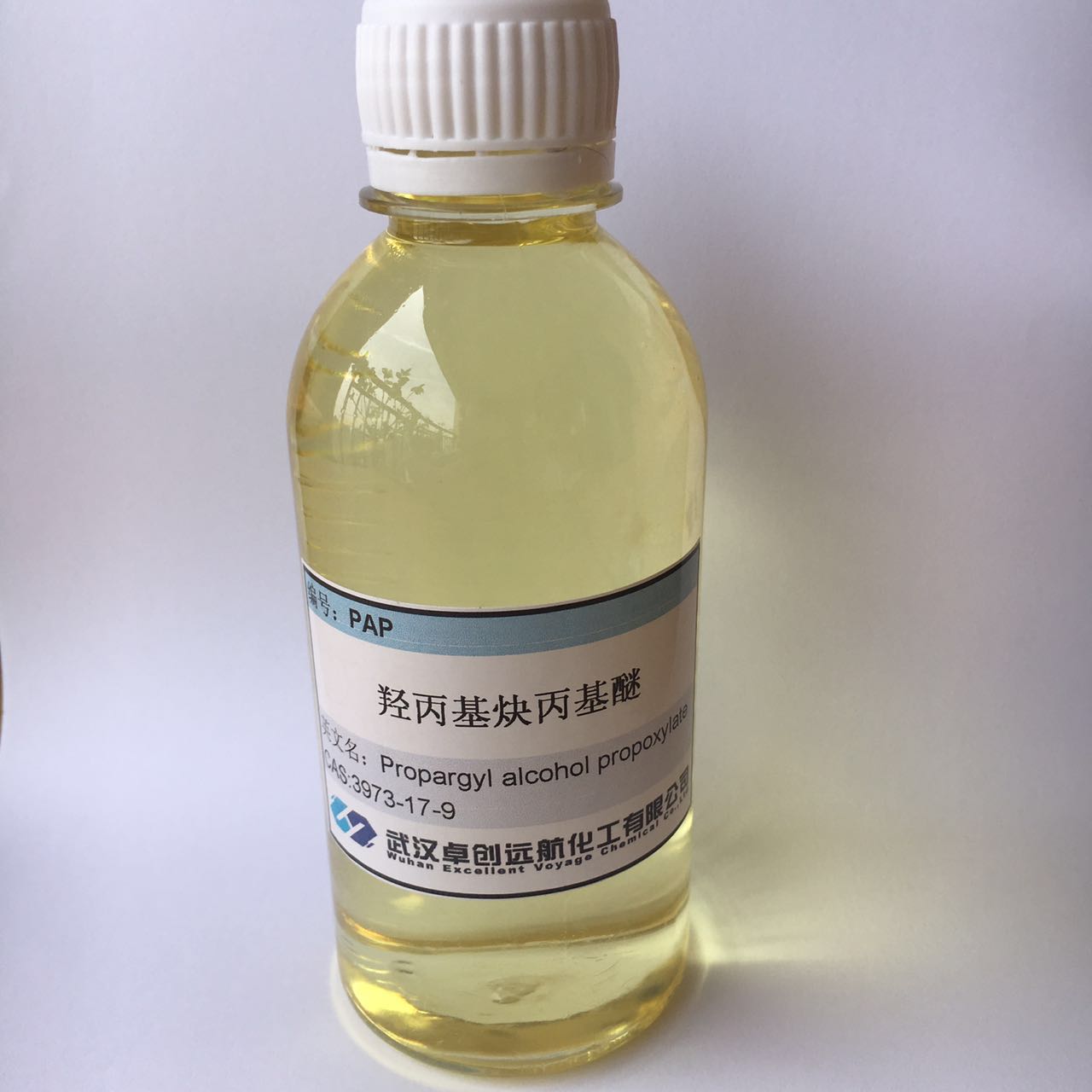 丙氧基化丙**3973-17-9
