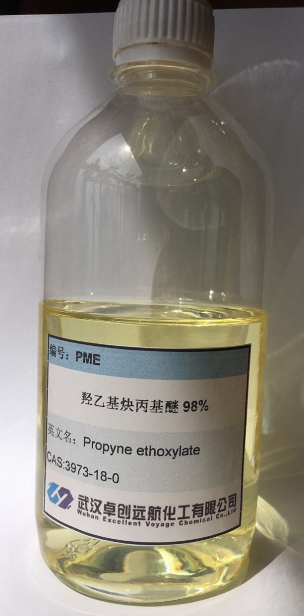 羟乙基炔丙基醚3973-18-0