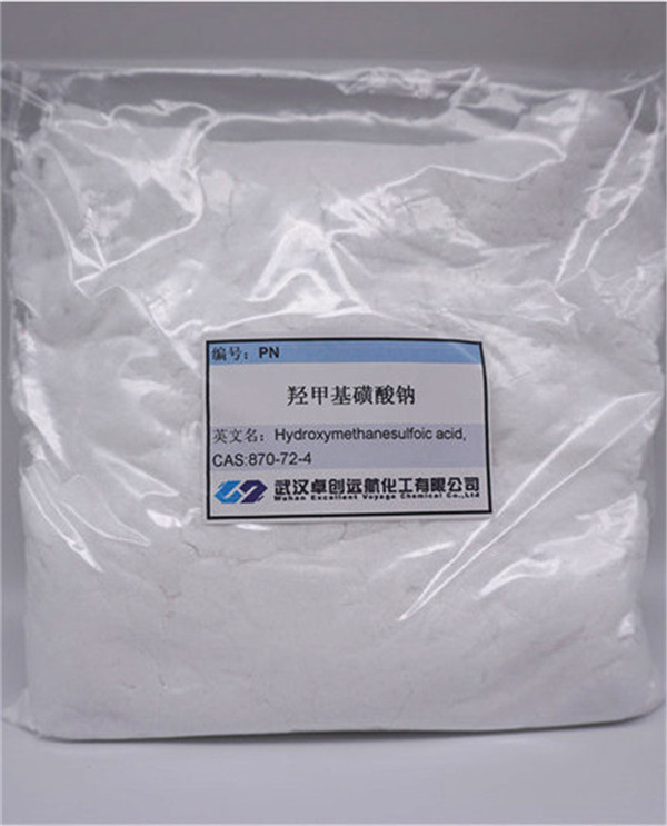 羟甲基磺酸钠870-72-4