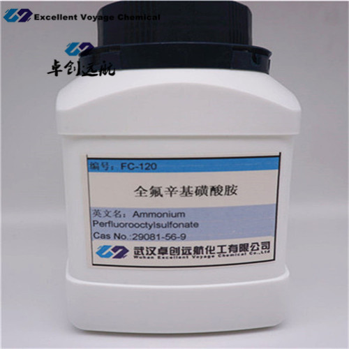 全氟辛基磺酸胺29081-56-9