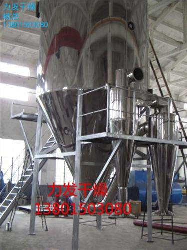 做彩色陶瓷颗粒防滑路面需要用的材料8606脂环胺固化剂彩色陶瓷颗粒路面专用固化剂苏州亨思特固化剂公司