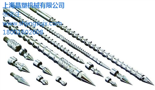 江苏氮化螺杆供应 氮化螺杆厂家 氮化螺杆批发 晶塑供