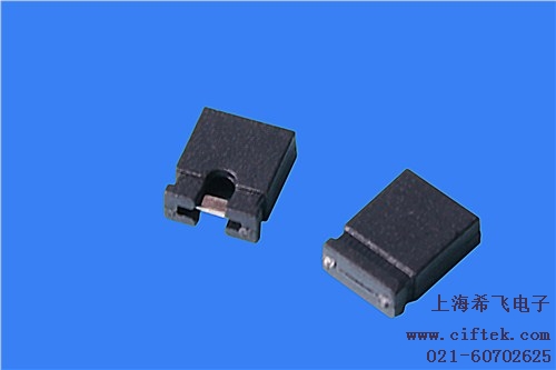 2.00开口型短路块 产品图片 上海各型号短路块 希飞供